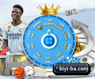 必一运动 APP - BOnesports