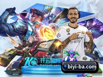 国际化进程 | BOnesports
